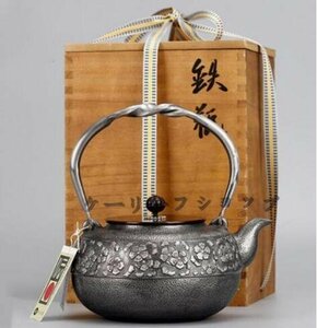 【ケーリーフショップ】 砂鉄 大容量鉄壺 コーティングなし 手作り鉄 やかんを沸かす お茶の道具 1500ML