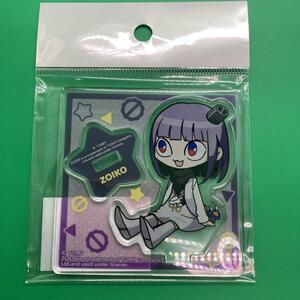 新品 ゾイ子 ゾイド アクリルスタンド ZOIDS展 40周年 40th 限定グッズ ゾイド展