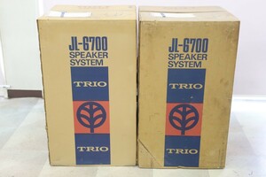 未使用保管品 TRIO トリオ スピーカー JL-6700 ペア(T3184)