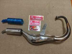 当時物 美品 WRP 雷 特注 ステンレス プレス チャンバー ジョグ jog チャンプ ペリカン 2ja 27v 54v 80検 タクト DJ1 ディオ Dio クレタク 