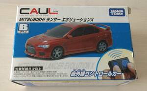 【未開封】タカラトミー カウル 赤外線コントロールカー 三菱　ランサーエボリューションX TAKARA TOMY CAUL ラジコン RC リモコンカー