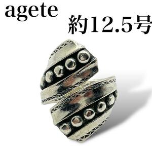 ★希少★agete アガット リング silver スタッズ　studs　指輪　シルバー