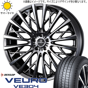 新品 ホンダ ジェイド 235/35R19 DUNLOP ビューロ VE304 クレンツェ 855EVO 19インチ 8.0J +48 5/114.3 サマータイヤ ホイール 4本SET