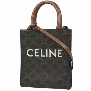 【在庫一掃】 セリーヌ CELINE ミニ バーティカル カバ トートバッグ 2WAY ショルダーバッグ コーティングキャンバス ブラウン 【中古】