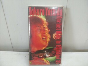 レターパックP／吉田拓郎 VHSビデオテープ【 ONE LAST NIGHT IN つま恋