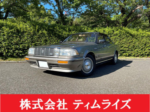 【諸費用コミ】:平成3年 トヨタ クラウン 2.5 ロイヤルサルーン 極上車です/ワンオー