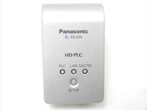 Panasonic PLCアダプター BL-PA300　屋内専用 パナソニック 送料300円　671