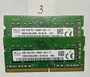 HYNIX 16GB (8GBx2枚) SO-DIMM DDR4 PC4-2666V