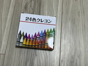 新品未使用　24色　クレヨン