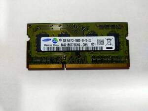 【動作確認済み】　SAMSUNG 2GB 1Rx8 PC3-10600S-09-10-ZZZ　(送料無料）　ノートパソコン用　1枚