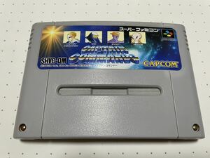 ☆SFC 激 レア 希少 美品 キャプテンコマンドー CAPTAIN COMMANDO カプコン ベルトスクロール ☆動作確認済 端子・除菌清掃済 同梱可