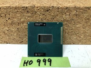 【送ネコポス250円】 Intel corei5-3340M 2.70GHZ SR0XA Socket G2