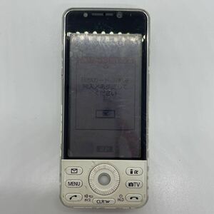 ジャンク　docomo ドコモ FOMA P-08A Panasonic ガラケー 携帯電話 b4g34sm