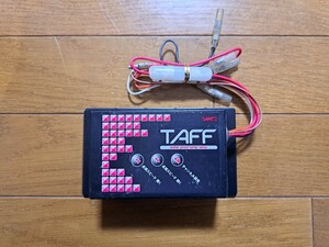 サムズ TAFF テールランプリレー ジャンク リレー機