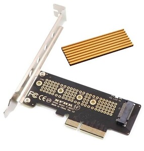 M.2 NVMe to PCI-e 変換アダプタ 拡張カード M.2 NVMe SSDからPCIe 3.0 PCI Express x4 PCI-e×4 [ヒートシンク/サーマルパッド付属]【H3】