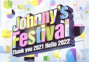 Ｊｏｈｎｎｙ’ｓ　Ｆｅｓｔｉｖａｌ　～Ｔｈａｎｋ　ｙｏｕ　２０２１　Ｈｅｌｌｏ　２０２２～／（オムニバス）,ＫｉｎＫｉ　Ｋｉｄｓ,Ｎ