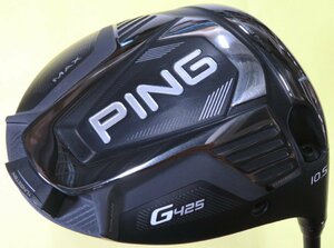 【中古】PING　ピン　2020　G425　MAX　ドライバー （10.5°）【S】ALTA J CB SLATE　HCあり　レンチなし