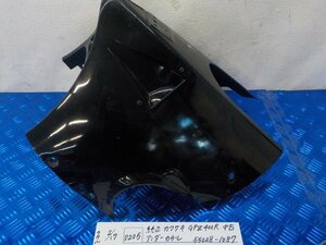 Ｄ205●〇★純正　カワサキ　ＧＰＺ400Ｒ　中古　アンダーカウル　55028-1087　5-2/17（ま）★