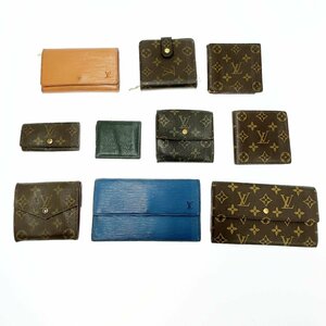 【1円スタート】【まとめ売り】LOUIS VUITTON ルイ・ヴィトン モノグラム エピ タイガ コインケース 財布 ジャンク 10点セット 265330