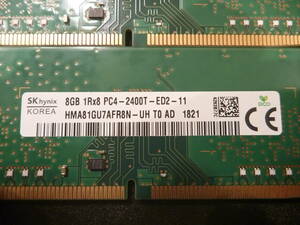 ★ DELL純正 DDR4 PC4-2400T-ED2-11 8GB×2枚 16GB ★