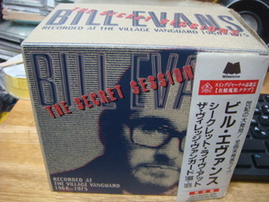 BILL EVANS THE SECRET SESSIONS VILLAGE VANGUARD 66-75 8cd 国内仕様 帯 日本語解説付きビル エヴァンス 