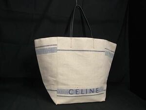 1円 ■美品■ CELINE セリーヌ カバファントム リネン トートバッグ ショルダー 肩掛け ベージュ系×ネイビー系×ブラック系 AW5128