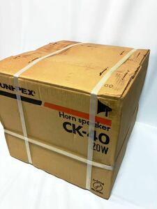 【未開封】UNI-PEX CK-40 Horn speaker 拡声器　　20W 2箱セット