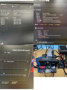 1円スタート 【動作確認済】 ASRock X570 Phantom Gaming 4、メモリ 64GB 、 AMD Ryzen 7 5700X 、pc電源ユニット 860W セット