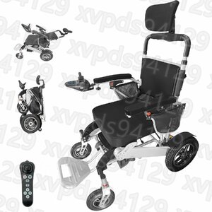 電動車椅子 折り畳み 車いす 背もたれは調節可能 取り外し可能なバッテリー付き 介護用品 車いす 走行距離15～20キロ 耐荷重120kg