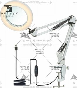 拡大鏡 デスクランプ 10倍レンズ 64 LEDライト クランプ付き 修理 工芸 読書 クローズワーク 3つの調光モード USB電源 ハンズフリー拡大鏡