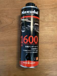 送料無料　Noxudol (ノックスドール) UM 1600 1Lカートリッジ缶 [HTRC3] 防錆剤