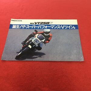 c-384※0 HONDA VT250F カタログ