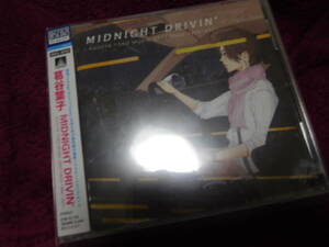 帯付美品Cd　葛谷葉子／MIDNIGHT DRIVIN’　