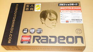 【大口径ファン搭載・AMDリファレンスタイプ】 AMD Radeon HD7770 玄人志向 RH7770-E1GHD