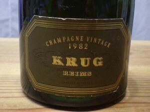 値下げ 1982年 クリュッグ ミレジメ Krug Millesime Champagne vintage 内容量 750ml　シャンパーニュ