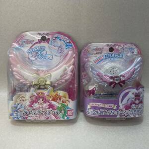 H2060★中古品★スマイルプリキュア ウルトラキュアデコル　ミラクル翼パフ&キュアデコルセット　動作未確認BANDAI 