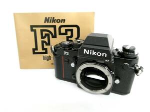 【Nikon/ニコン】辰①166//F3/フィルム一眼レフボディ/美品