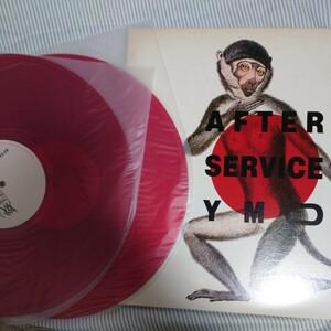 LPレコード２枚組 限定盤 YMO AFTER SERVICE アフターサービス　※YMOファイナルライブ録音