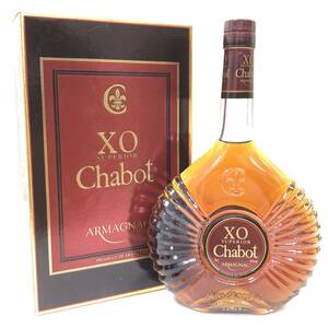 1円～ 未開栓 Chabot シャボー XO スペリオール アルマニャック ブランデー 700ml 40％ 箱付き