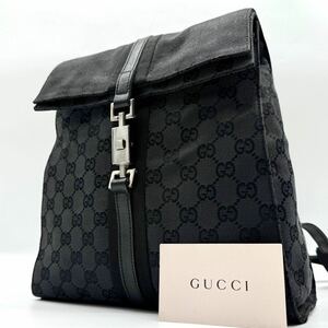 2351【美品】GUCCI グッチ リュックサック バックパック 2way 肩掛け GG ジャッキー シルバー金具 キャンバス レザー 本革 ブラック