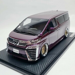 【K1】1/18 ignition model 1674 Toyota Vellfire (H3OW) ZG Purple Metallic イグニッションモデル トヨタ ヴェルファイア パープル