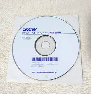 送料140円～★CD-ROM　brother HL-3140CW　HL-3170CDW　ドライバー　ユーティリティー　取扱説明書　