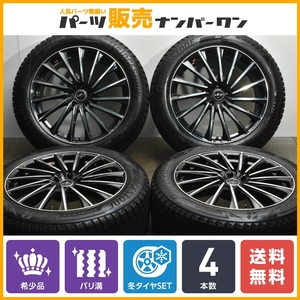 【バリ溝 DM-V3付】WEDS レオニス CH 20in 8.5J +35 PCD114.3 ブリヂストン ブリザック 235/55R20 レクサス AL20系 RX450h RX300 即納可能