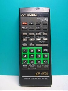 S140-409★コロムビア COLUMBIA★LDリモコン★RC-406★即日発送！保証付！即決！