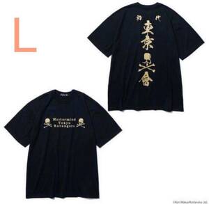 Tokyo Revengers mastermind JAPAN Tシャツ 初代ロゴ柄 東京会 Tee T-Shirt size L