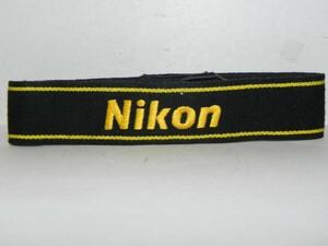 Nikon professional ストラップ (中古品)