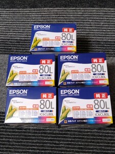 【送料無料 期間長】EPSON 純正　インクカートリッジ　とうもろこし　６色パック ×5箱 　IC6CL80L エプソン 増量
