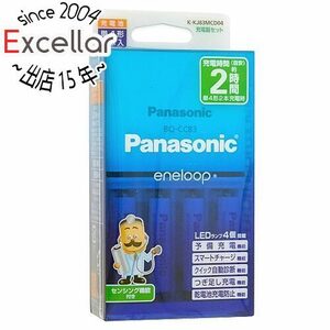 Panasonic eneloop 単4形 4本付充電器セット K-KJ83MCD04 [管理:1000028063]