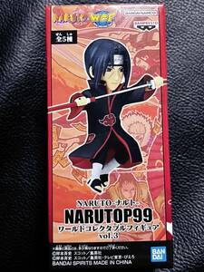 即決 バンプレスト NARUTO ナルト NARUTOP 99 ワールド コレクタブル フィギュア vol. 3 うちはイタチ プライズ 