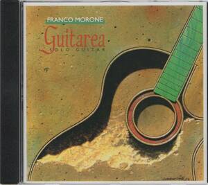 【CD】FRANCO MORONE - GUITAREA